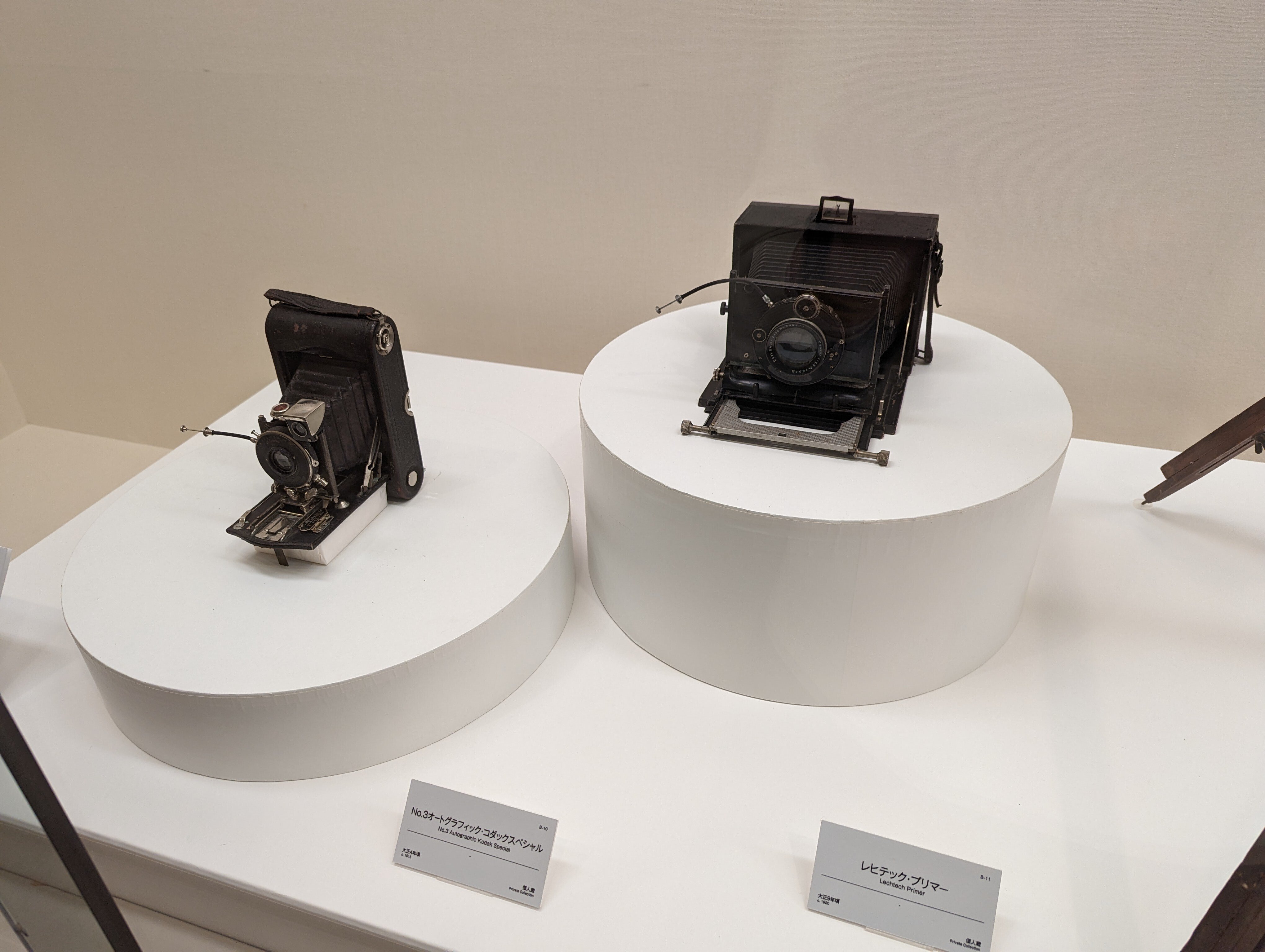 須田国太郎の芸術―三つのまなざし―｜綾小路