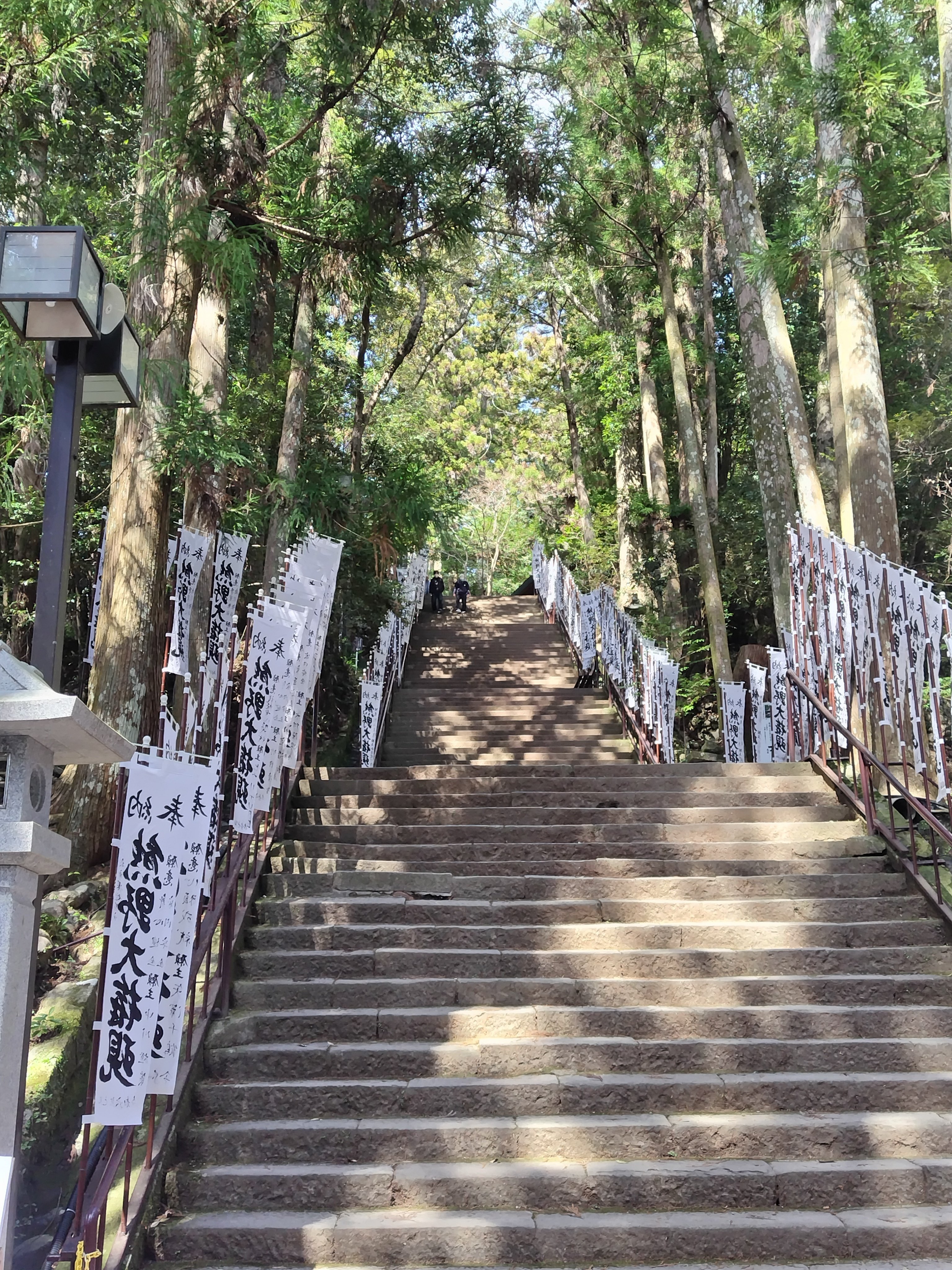 希少‼️和歌山道の駅熊野古道中辺路 【レインボーカラー記念切符】 熊野古道世界遺産登録20周年記念展覧会 書家 柏木白光作品展「天