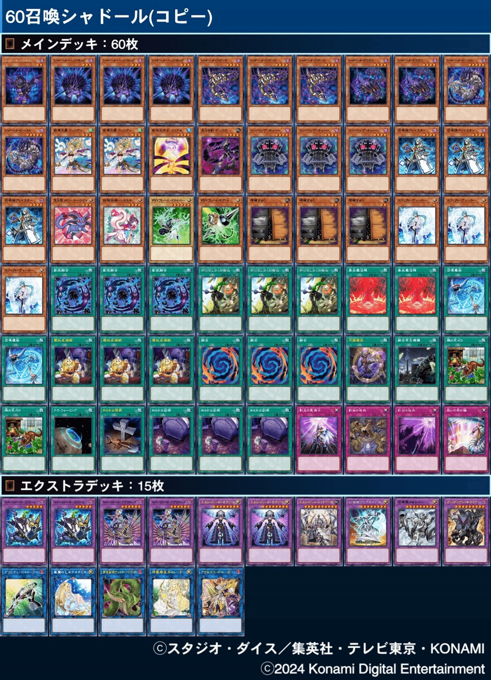 1710228945905-Eso0eKYUDs.png