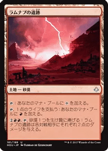 MTG 赤単 パイオニア パイオニア》格安で始めよう!赤単スライ|時計