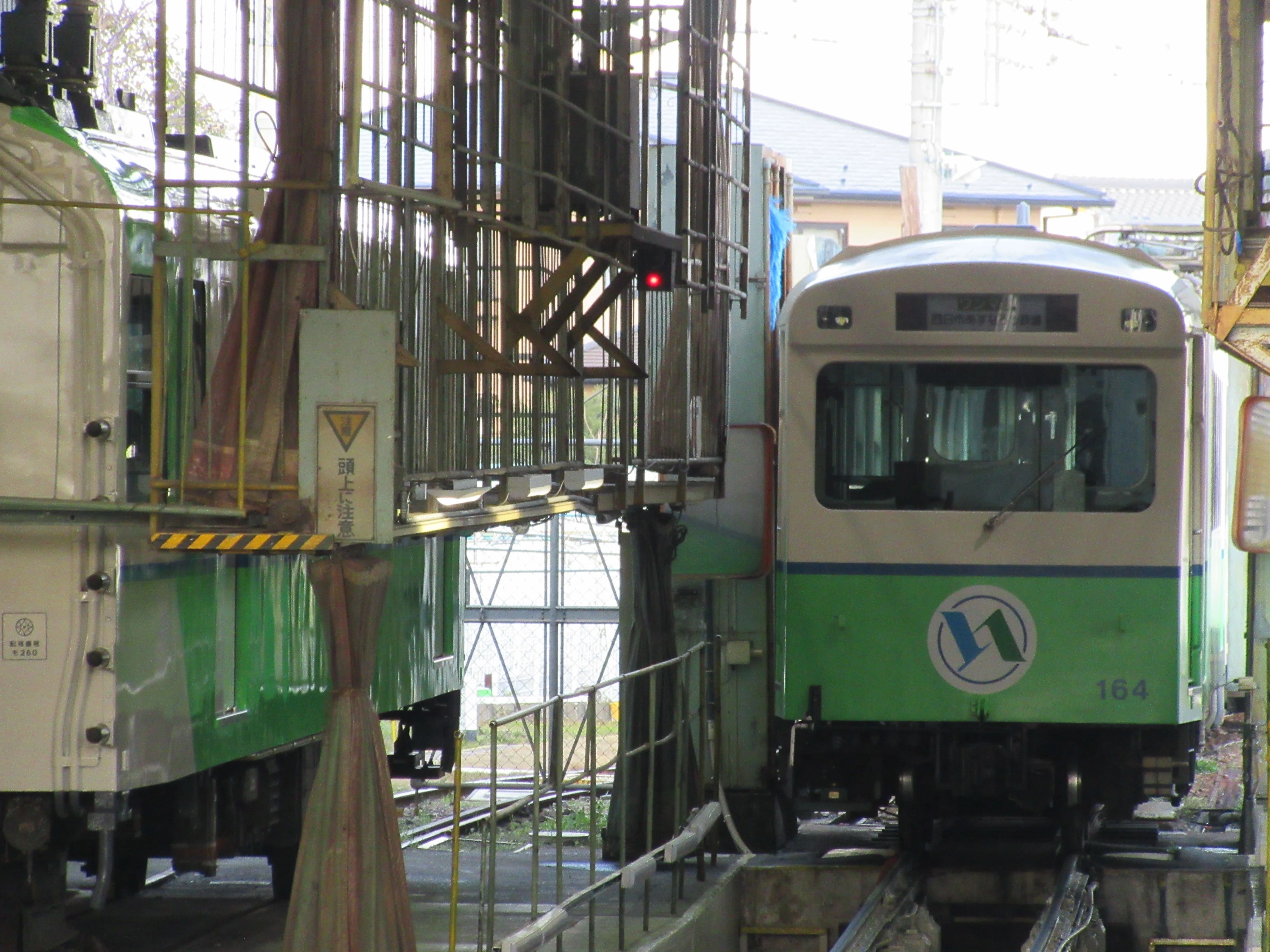 鉄道旅記録】四日市あすなろう鉄道 内部線・八王子線｜鉄道2万キロ