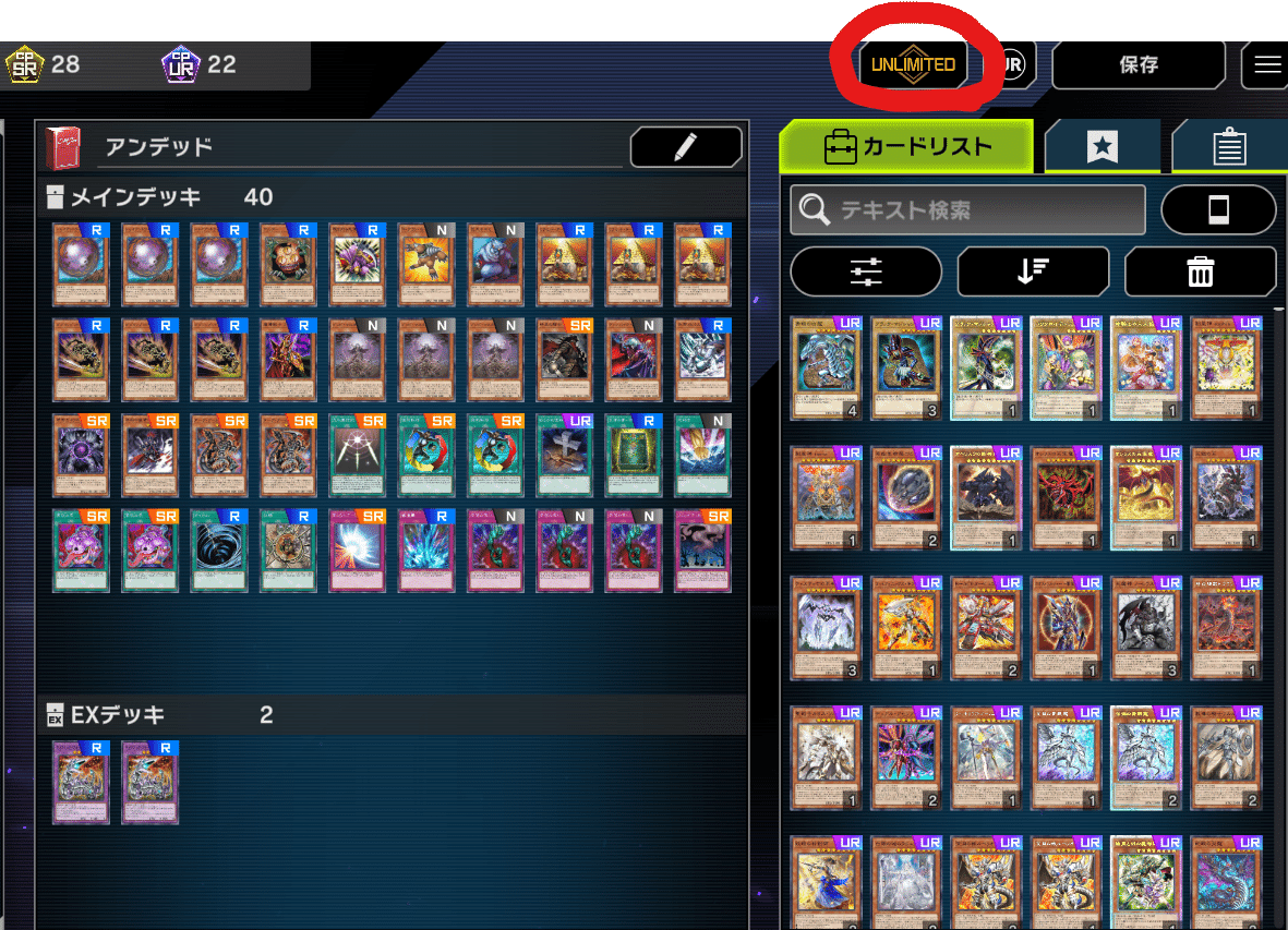 遊戯王 M∀LICE デッキ スリーブ ※4月レギュレーション非対応 遊戯王