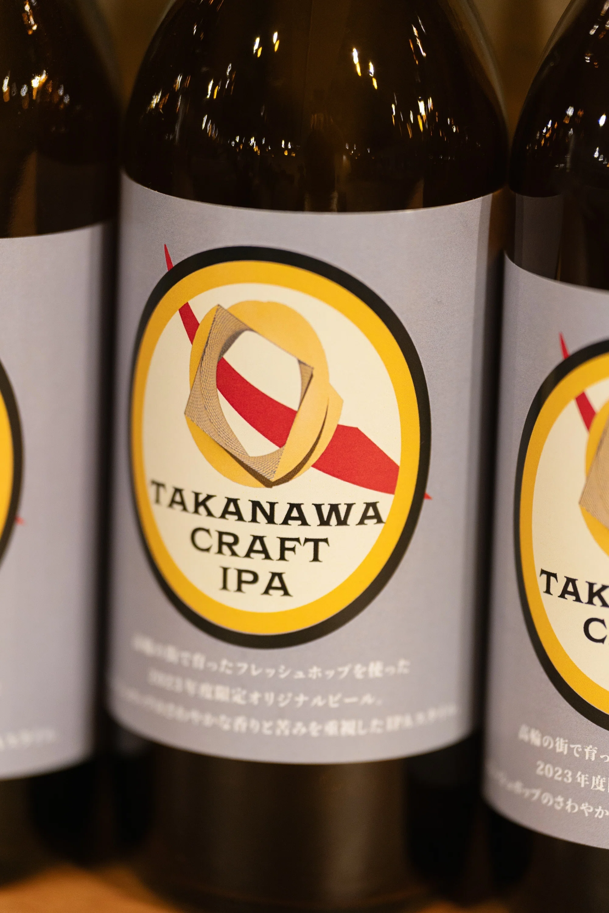 4年目に突入した高輪のビールづくり ホップから広がりはじめた街づくり