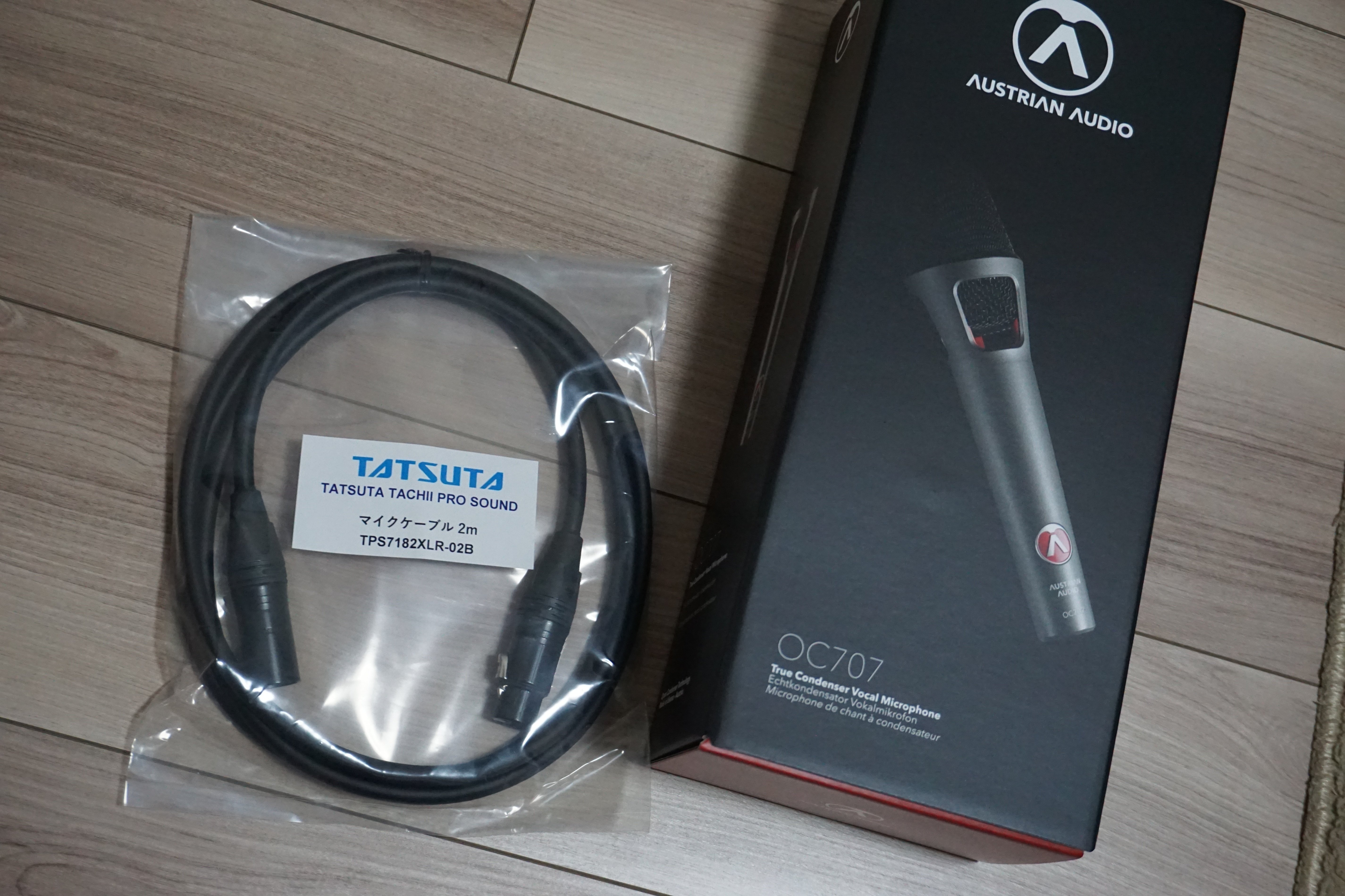 Austrian Audio OC707 レビュー 【部屋を作るかマイクを買うか