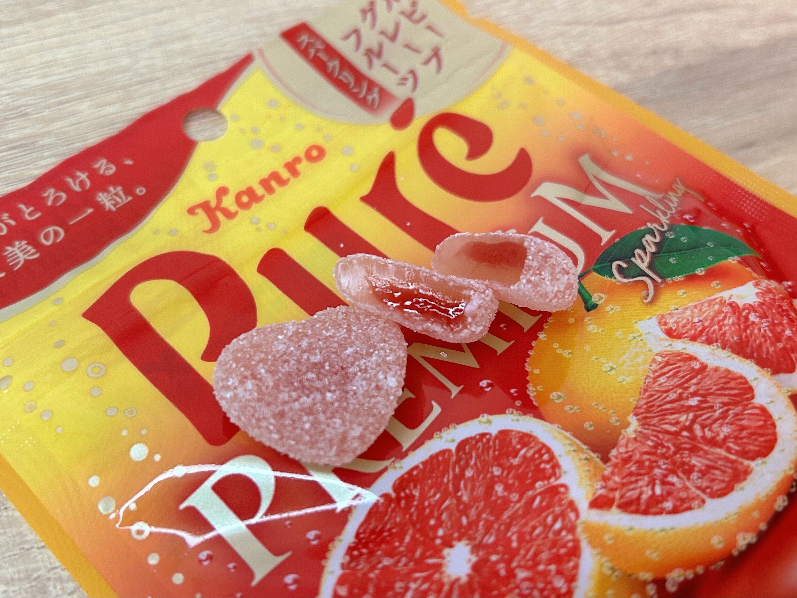 ★ 茱萸(グミ)引取り限定、【訳有り】 黄金の雫 グミ』が新発売！！ – JAさいたま