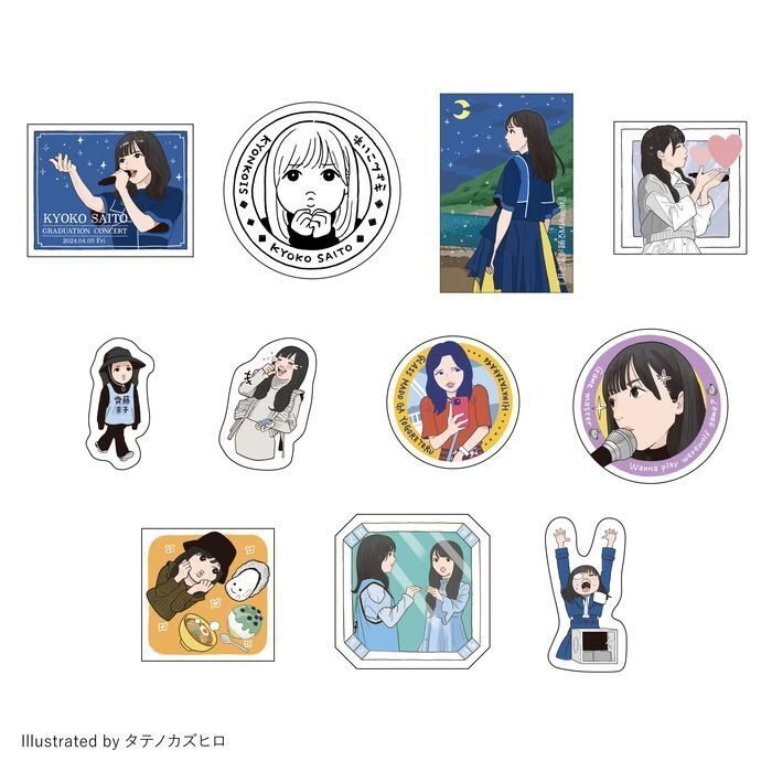 เปิดจอง Hinatazaka46 「Saito Kyoko Graduation Concert