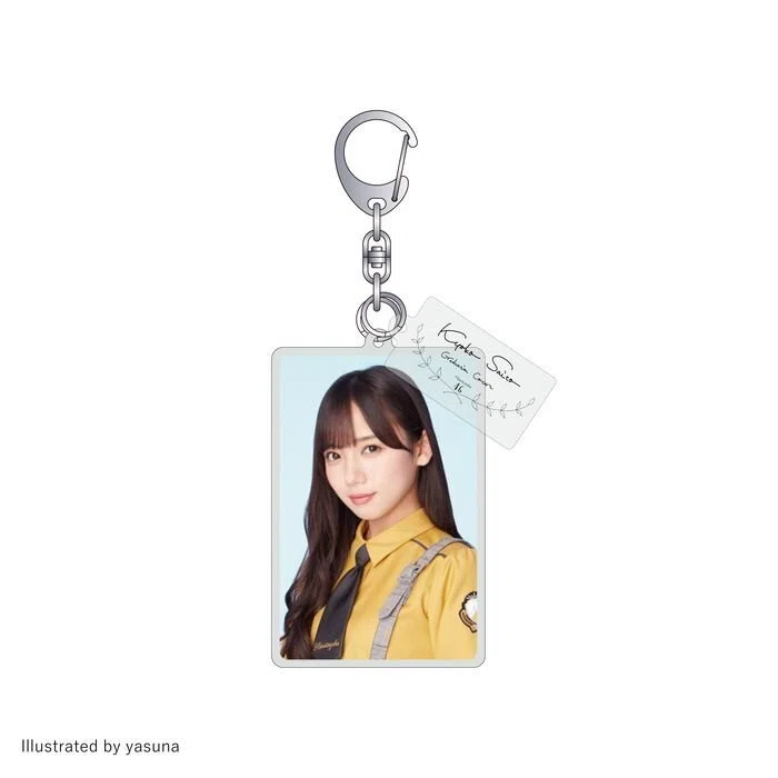 เปิดจอง Hinatazaka46 「Saito Kyoko Graduation Concert」 Official 