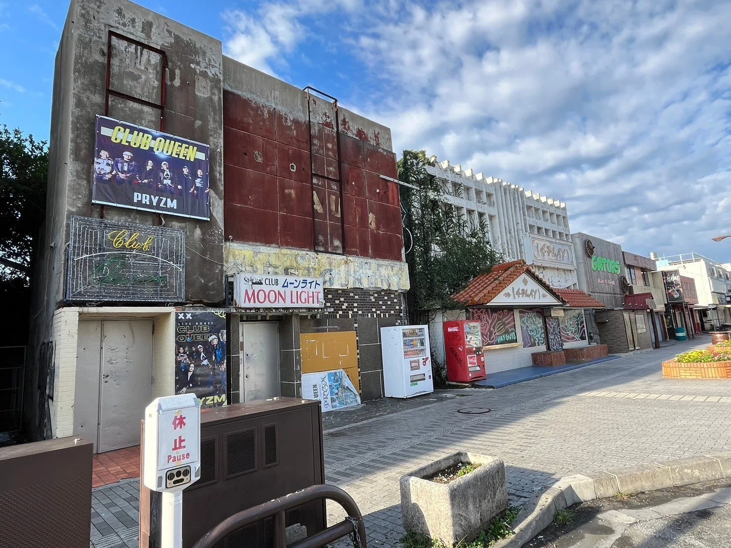 コザまちまーい紹介②『コザの街、映画を歩く旅』｜Welcome to KOZA