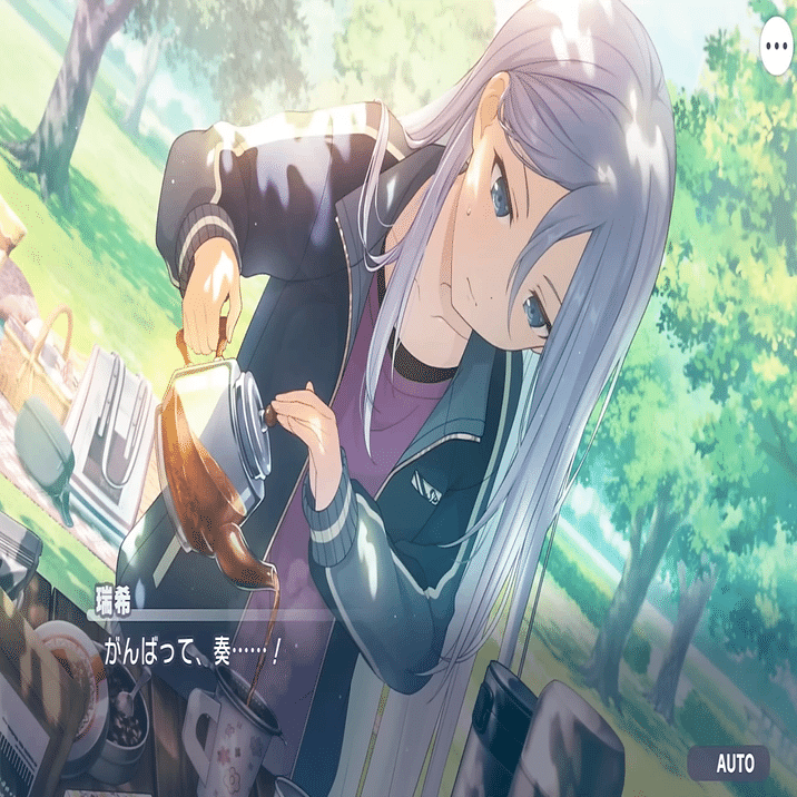 贈りたい想いが何より嬉しい「リラックスティータイム」イベスト感想