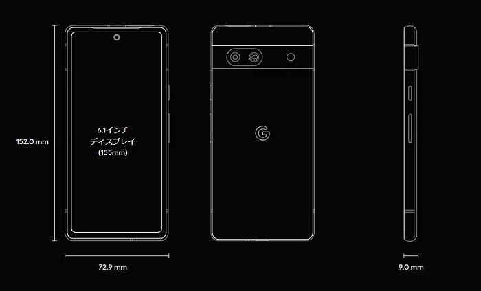 Google Pixel 7a実機レビュー！コスパ最強スマホがワイモバイルで脅威