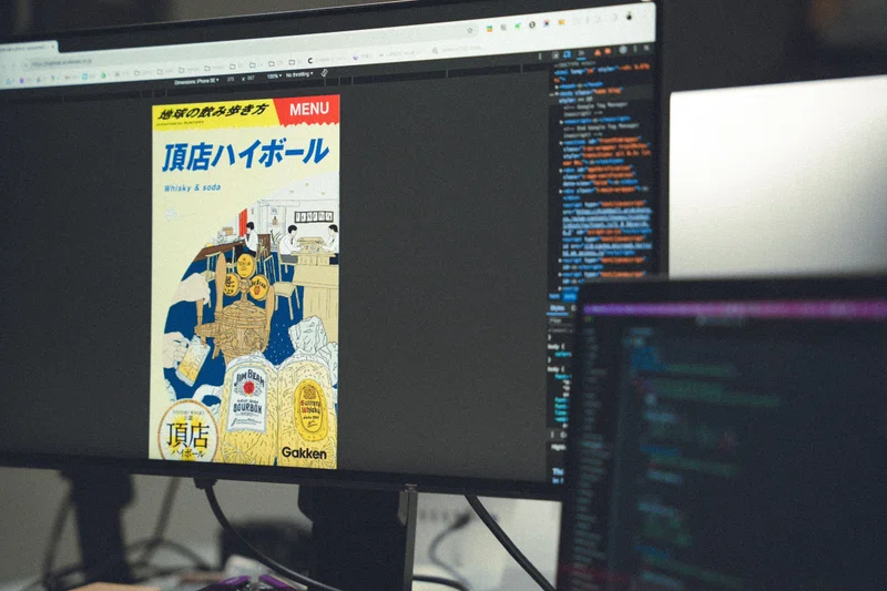 画像