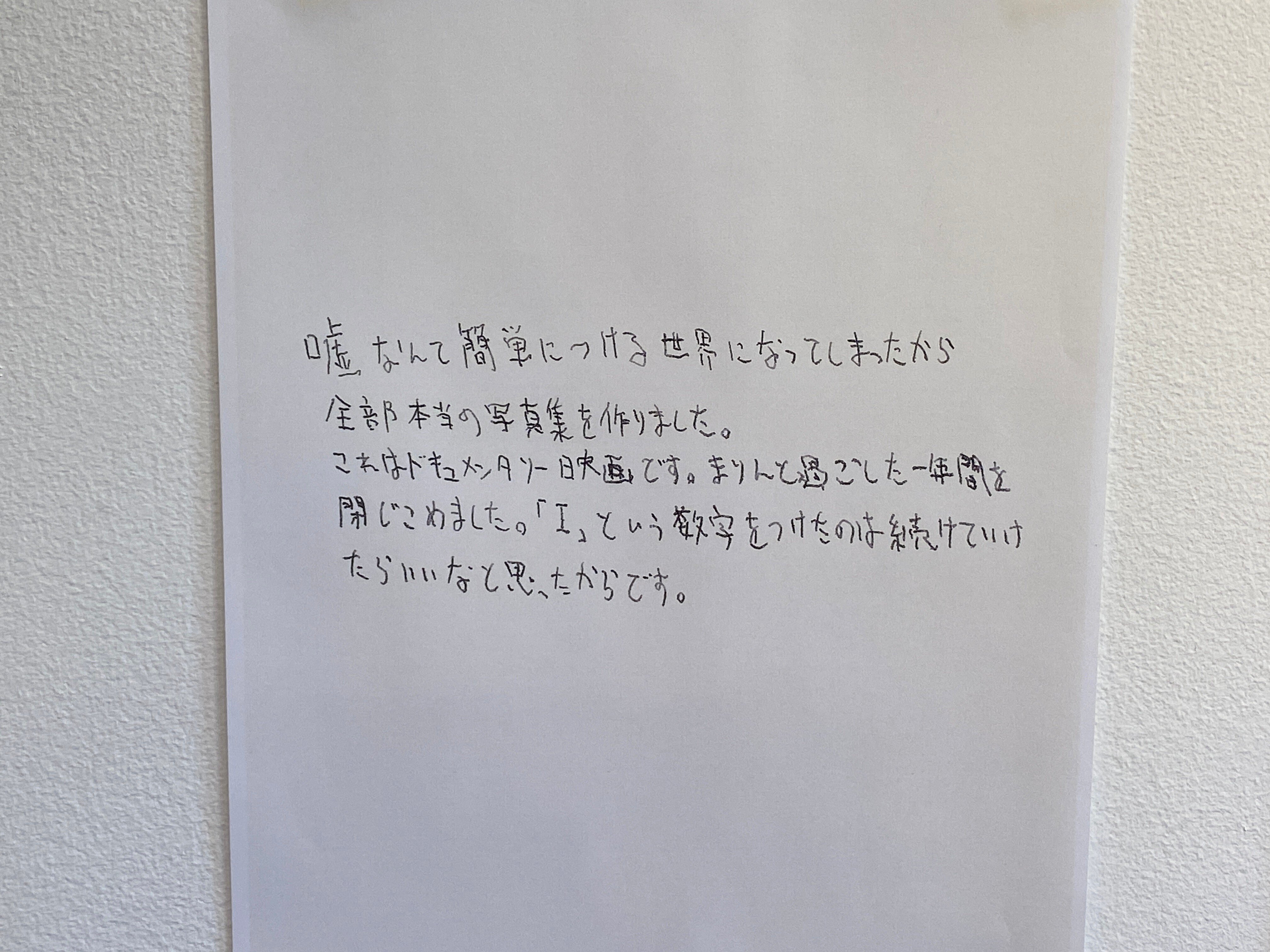 まりんページ 🌊*.marin*ﾟ🏍*Z900RS❤NSR89❤️セロー250❤️Dトラッカー