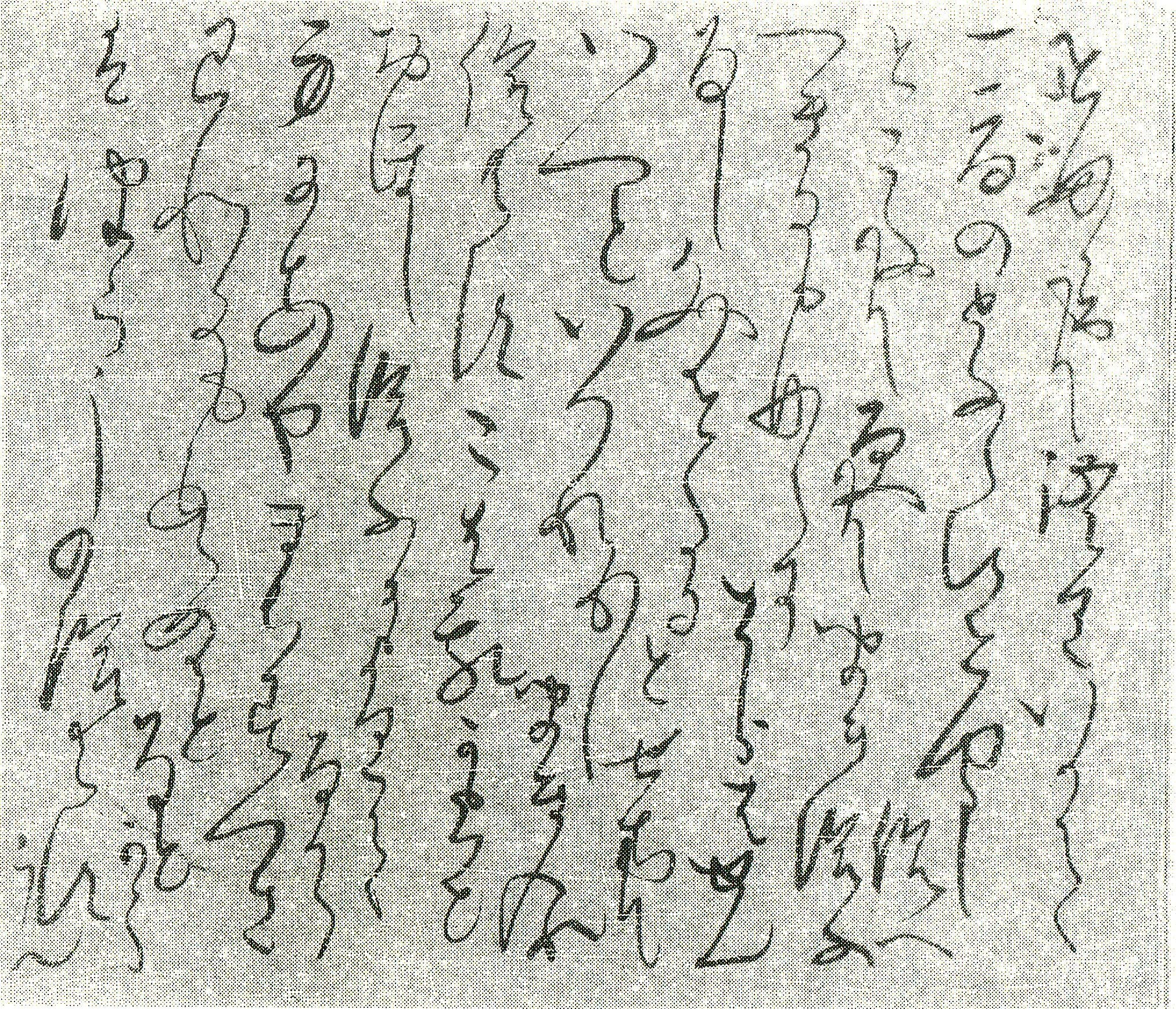 坂本龍馬書状〈龍馬からの手紙〉坂本龍馬書簡原寸大複製 （日本