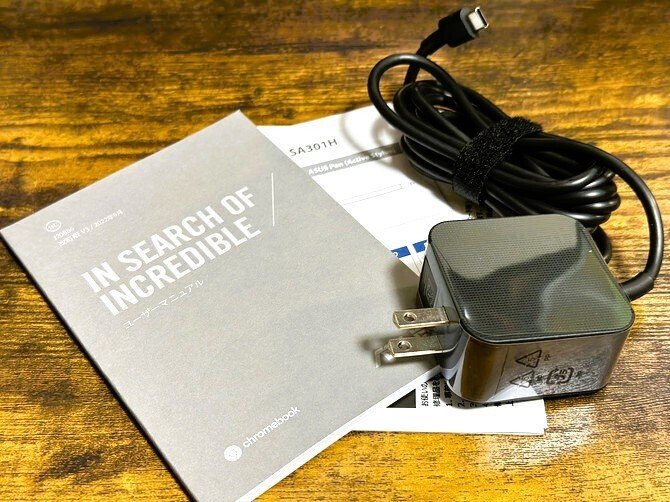 キーボード＆タッチペン付属、お洒落スタンドカバーが人気の2in1