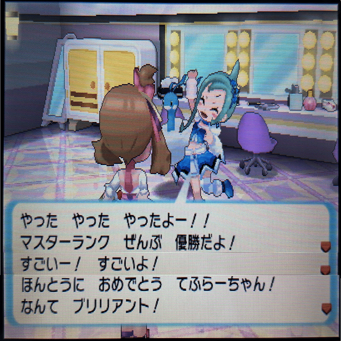 ポケモン】フライゴンのリボンコンプ ～６世代編～｜shiokon