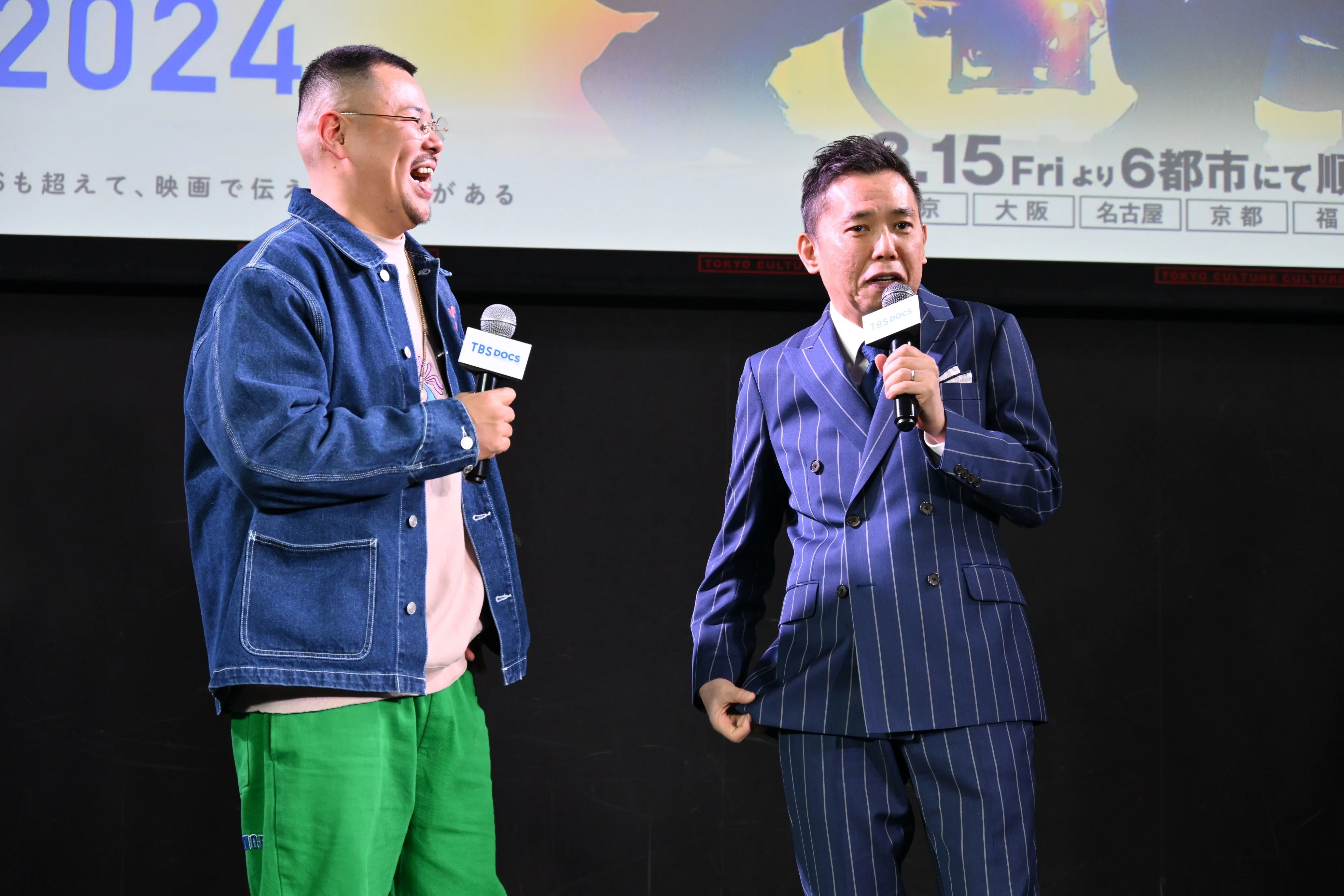 爆笑問題 太田光＆伝説のラッパー紅桜が、桜吹雪舞う中で開祭宣言！紅