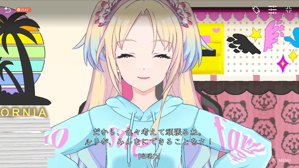 ラブライブ 蓮ノ空 3rdライブ みらくらぱーく はっぴ 法被 未開封 