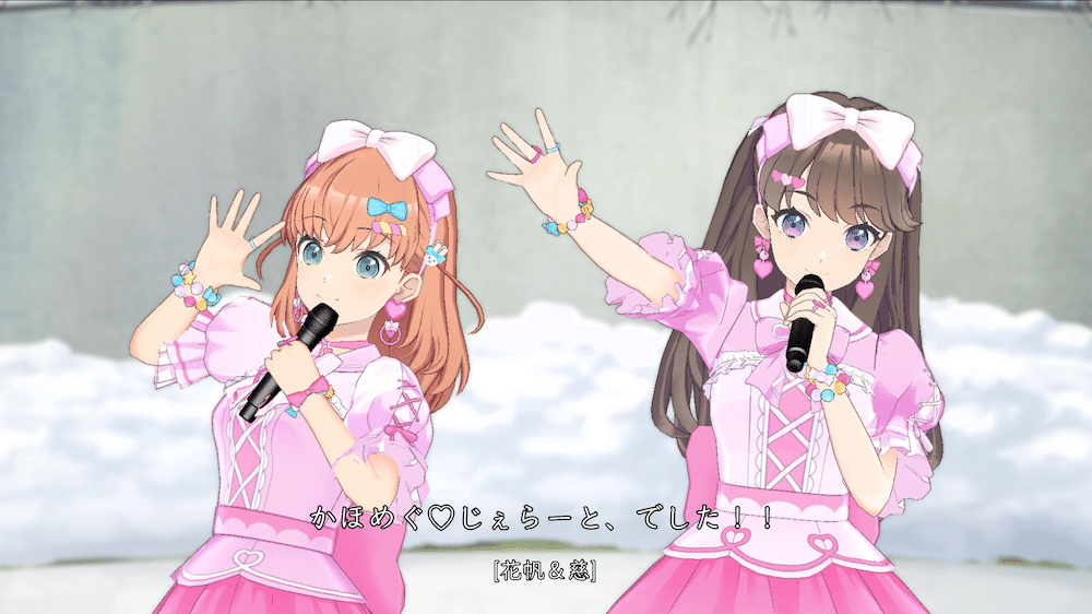もっと蓮ノ空！リンクラ新聞部 Vol.3」 ～みらくらぱーく！決裂
