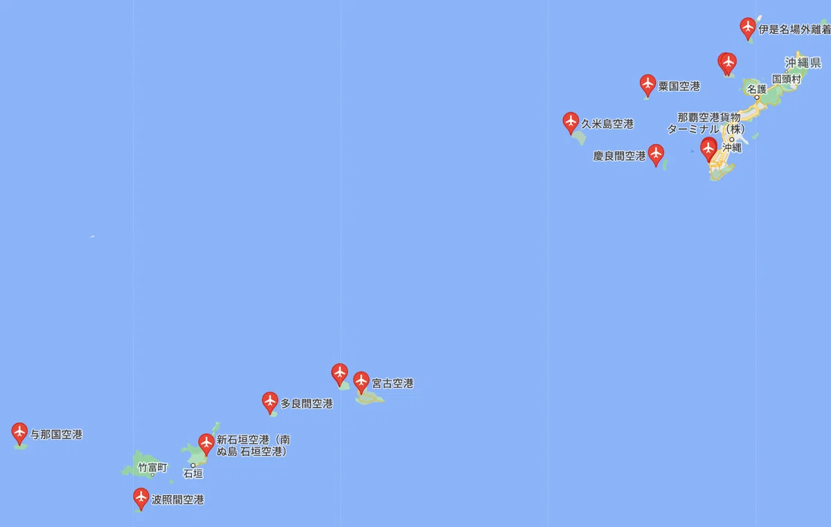 沖縄の空港」訪問の記録／2024年3月現在｜菅野ノリヒコ
