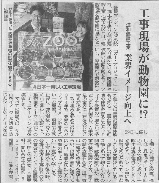 サイドバーでクエリ検索