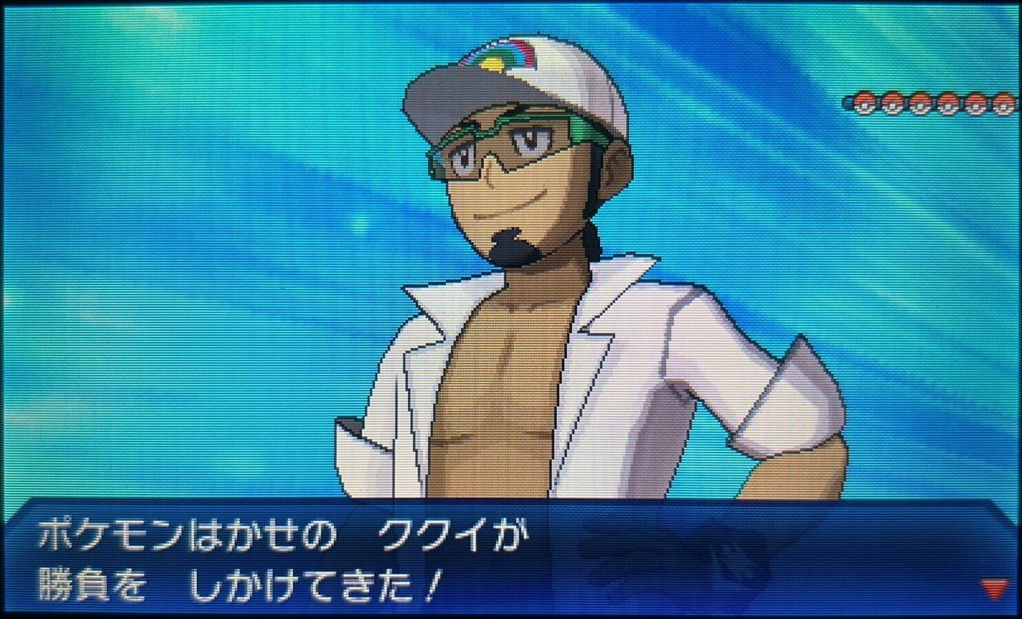 ポケモン】フライゴンのリボンコンプ ～7世代編～｜shiokon