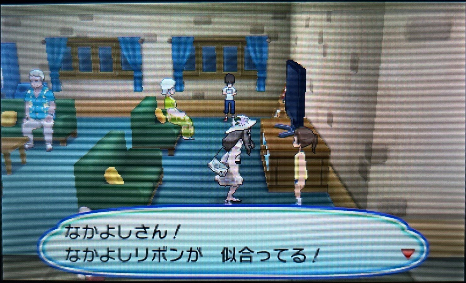 ポケモン】フライゴンのリボンコンプ ～7世代編～｜shiokon