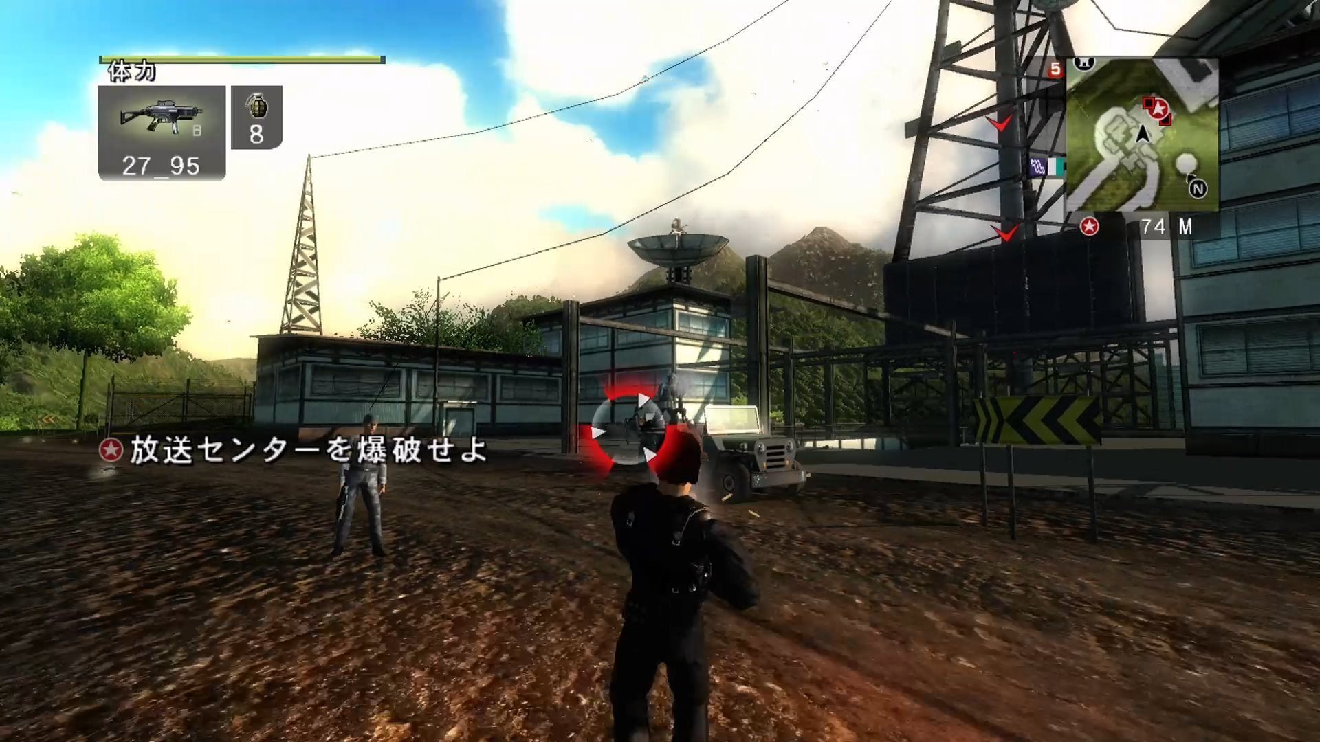 評価・感想】『ジャストコーズ(Xbox 360日本語版)』レビュー