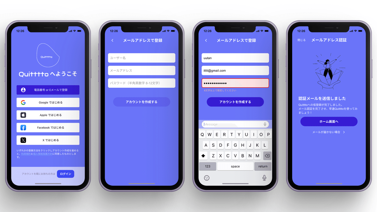 Apple - あおページ 数量限定型】ハンディLファスナー (バケッタミリングレザー