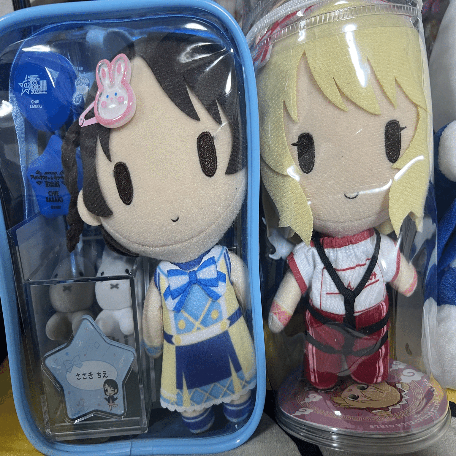 Gift橘ありすのぬいぐるみを魔改造して佐々木千枝を作る方法｜芦田伊知朗