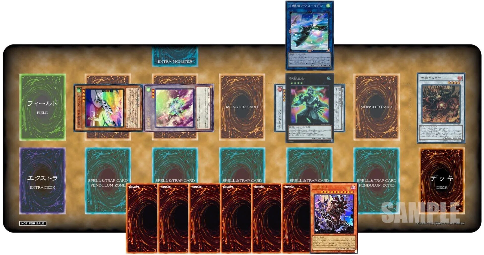 遊戯王デッキ紹介】Burn the Hope｜たかたかたかよ