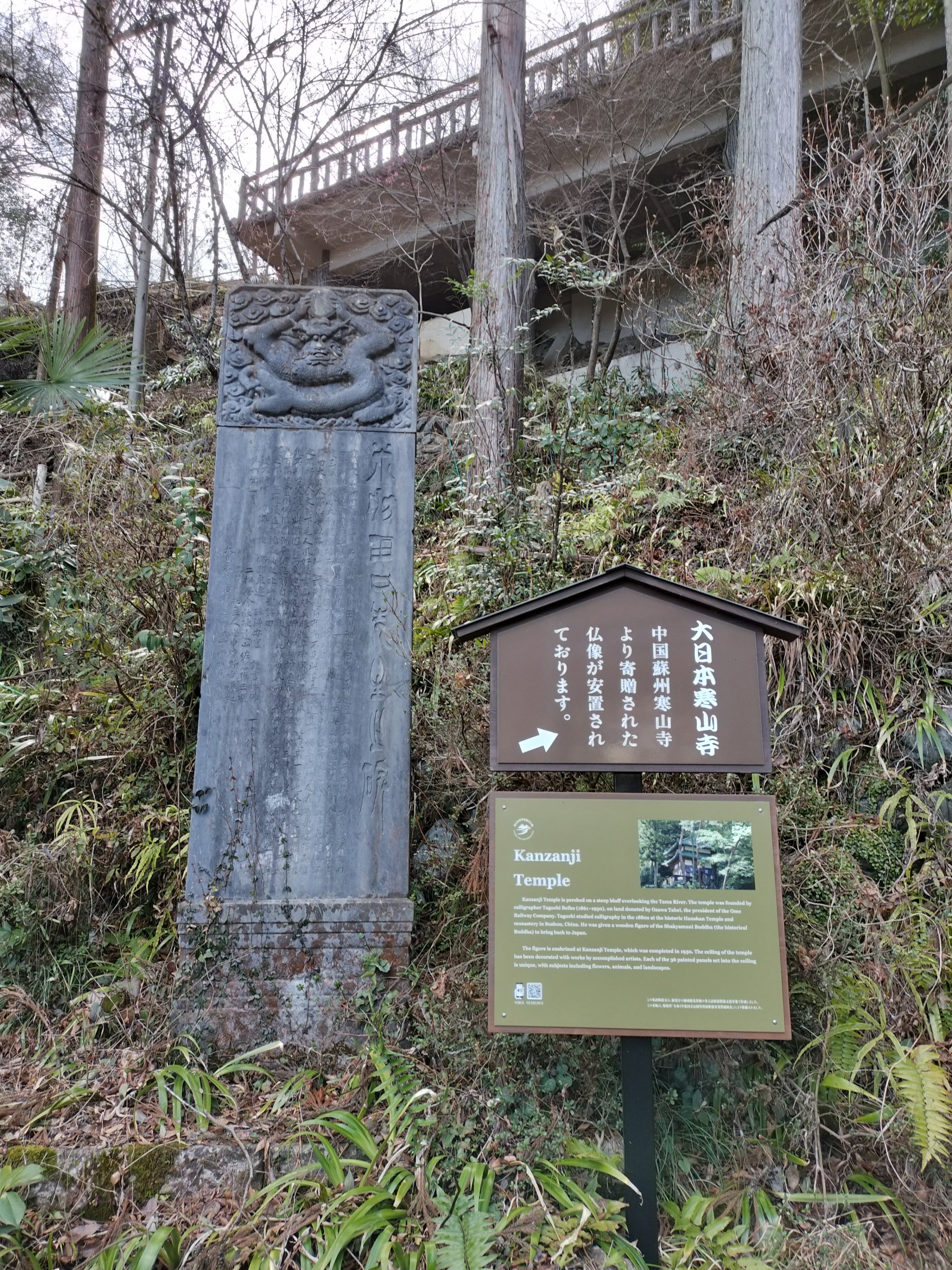 【中古】 山陰ー巡遊 句集/ウエップ/斎藤梅子 中古】 山陰ー巡遊 句集 / 斎藤梅子 / ウエップ - メルカリ