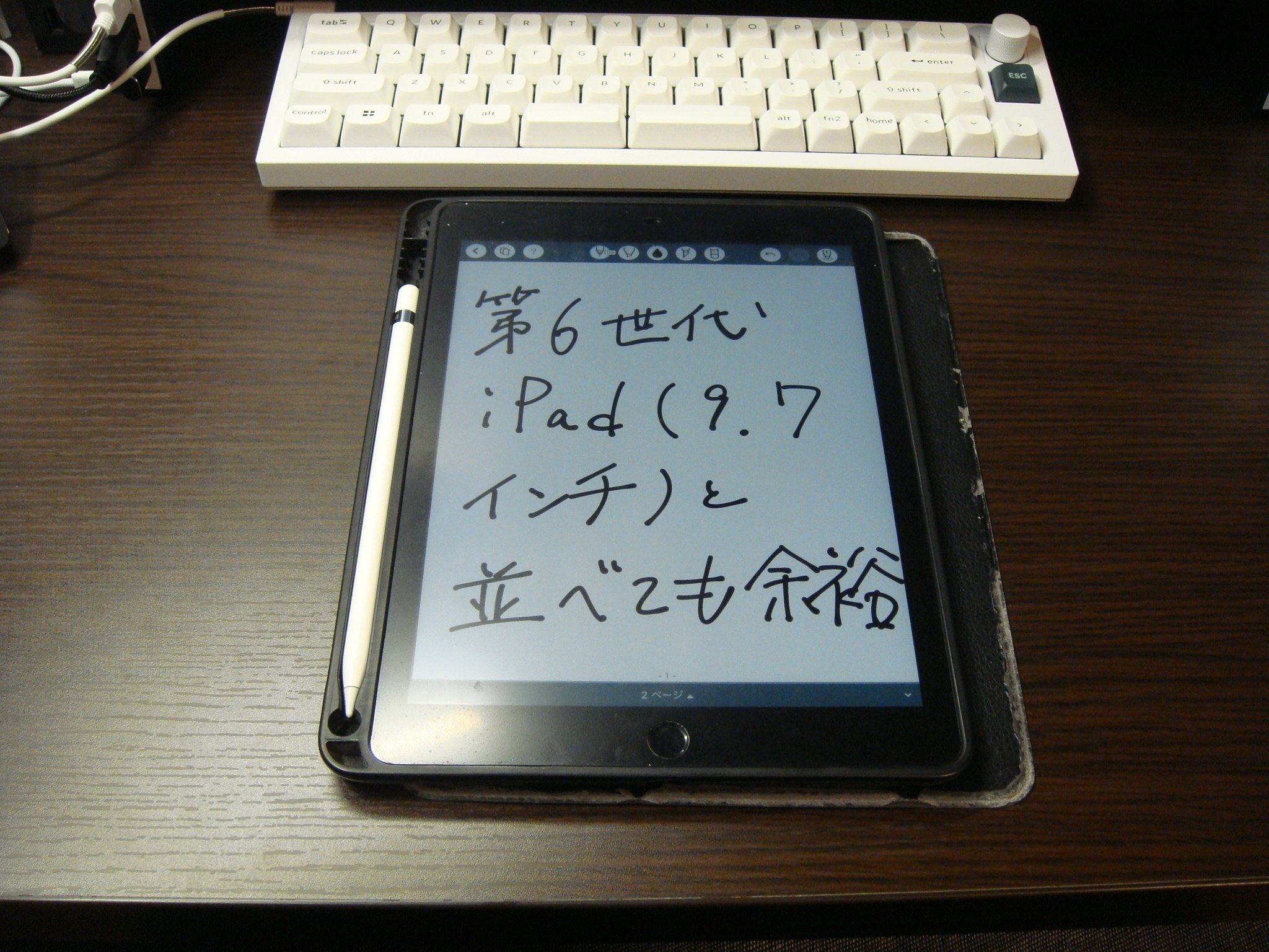 Keychron Q9 Plus購入1カ月後レポート|かざもり Keychron Q9 Plus購入1カ月後レポート|かざもり
