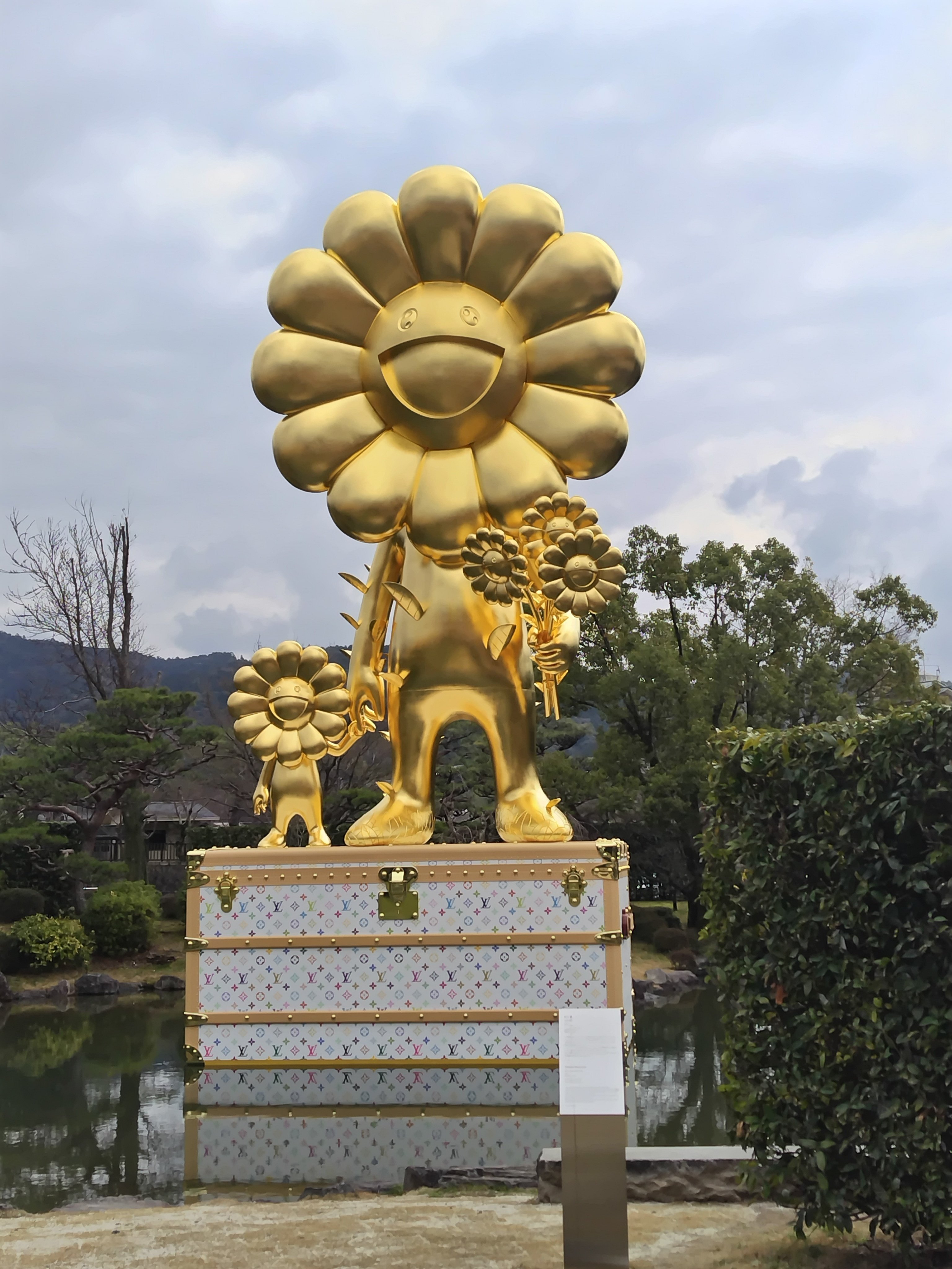 村上隆 もののけ 京都」展へ（3月13日水）｜名秀子nahoko