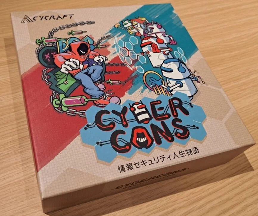 Cybercans：情報セキュリティ人生物語 」を社員でプレイしてみました