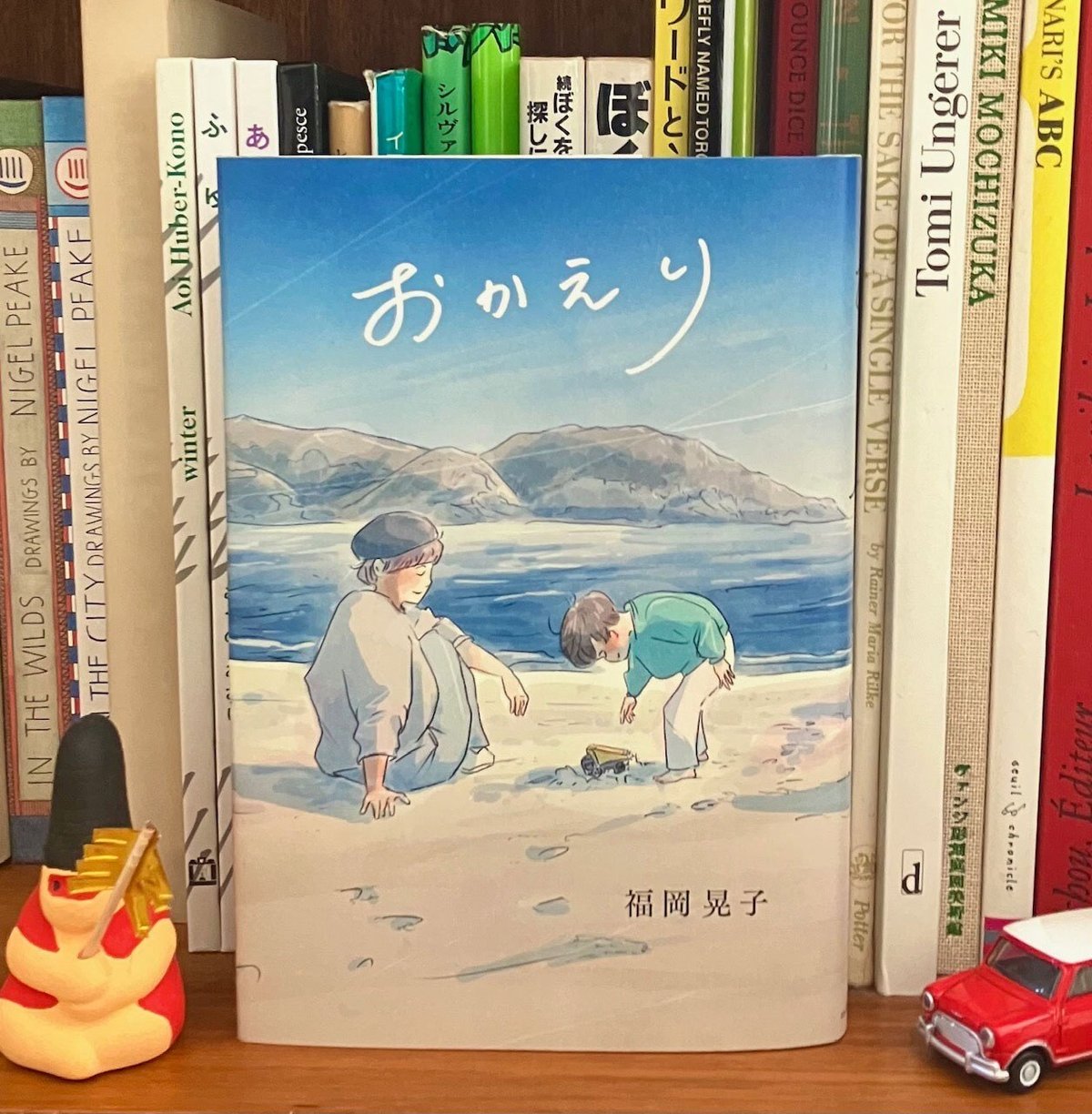 油絵-コーヒー挽きと私 作:Eiko ふさわしかっ 