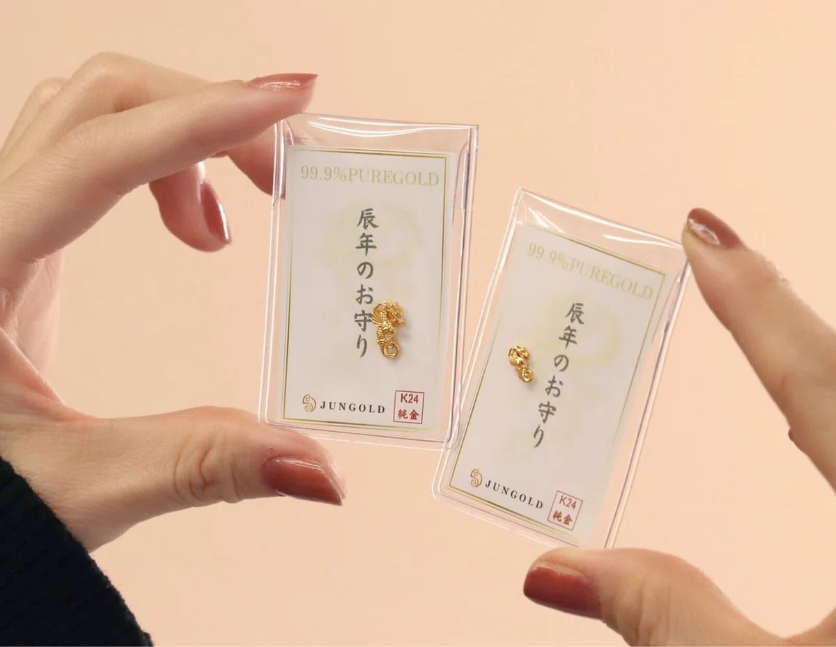 ここでしか買えない【金の龍】が期間限定で「予約受付開始」純金の 