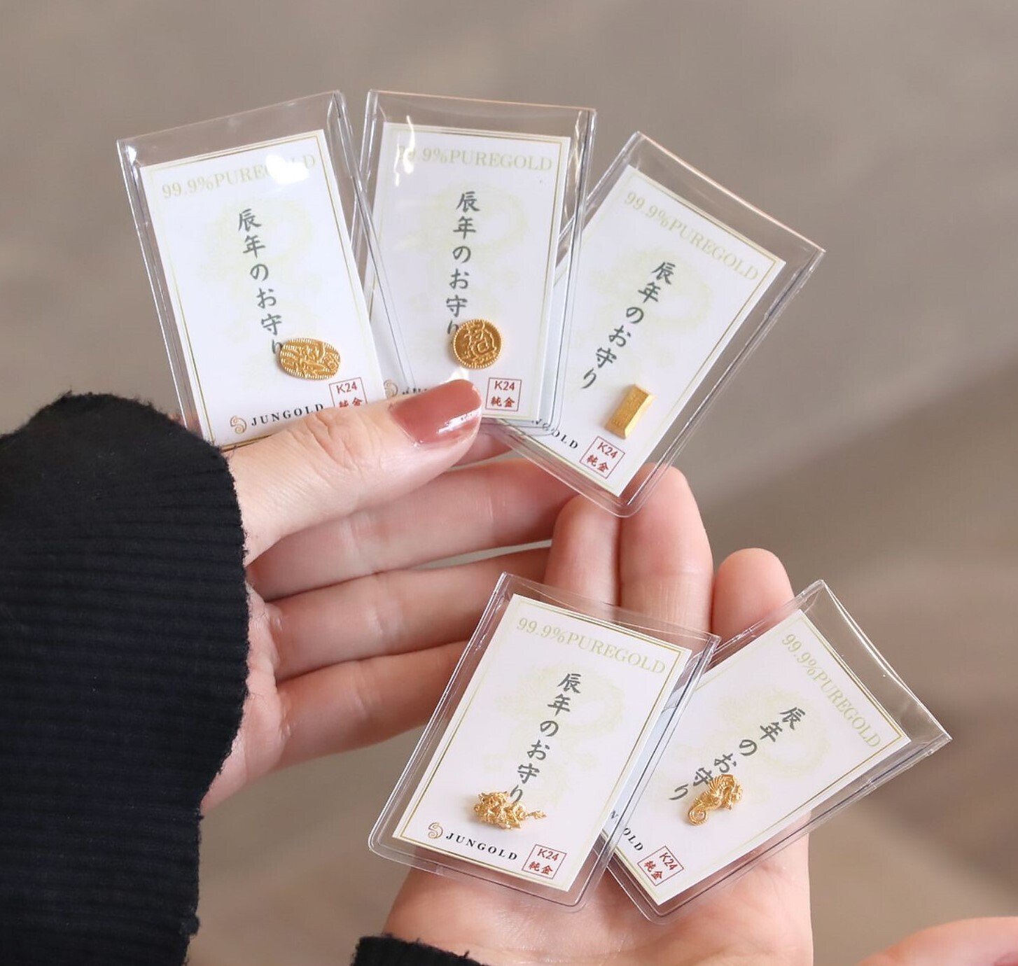 ここでしか買えない【金の龍】が期間限定で「予約受付開始」純金 ここでしか買えない【金の龍】が期間限定で「予約受付開始」純金
