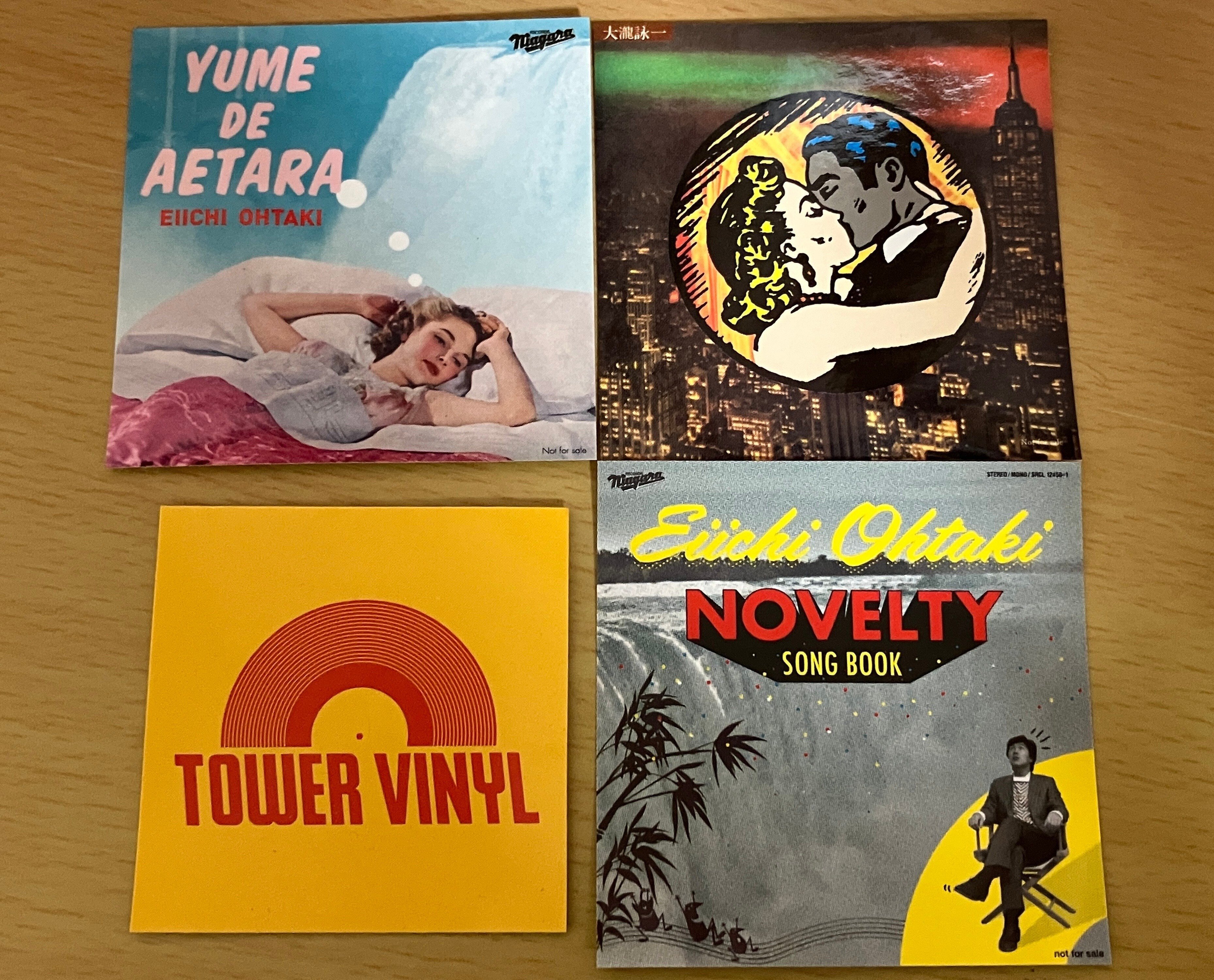 大瀧詠一の日｜清水Liff竹菜