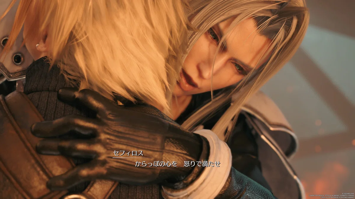 FINAL FANTASY VII REBIRTH』ｽﾄｰﾘｰまとめ（ｸﾘｱ記録）｜げーらびーず