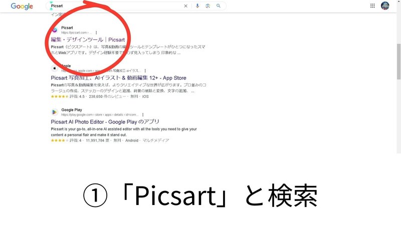 画像