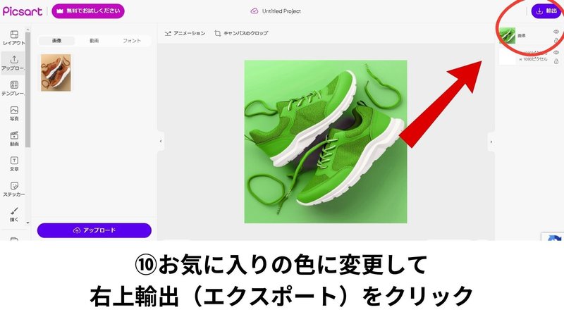 画像