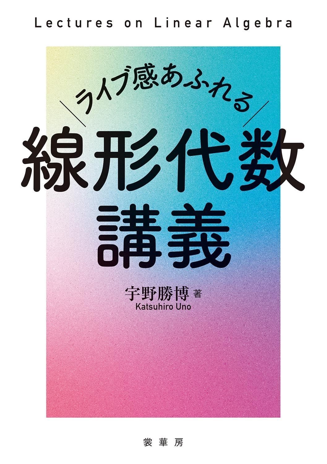 狂言の形成と展開 71qUbdQnV0L._UF1000,1000_QL80_.jpg