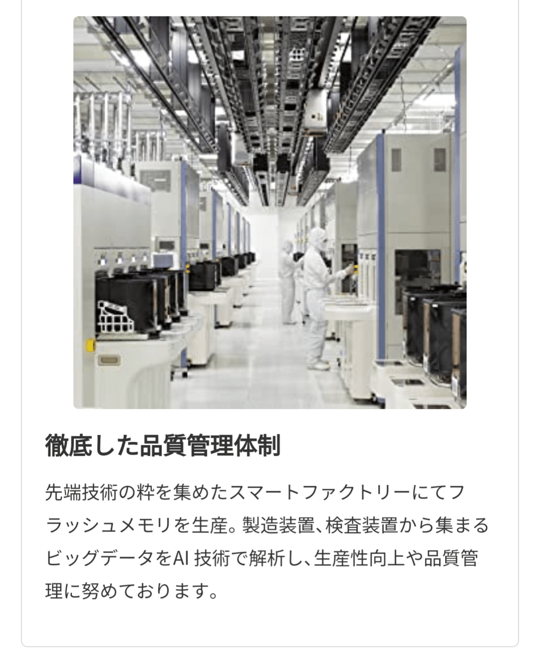 初心者オススメ‼️SSD搭載✨普段使いに❗️ a00.jpg