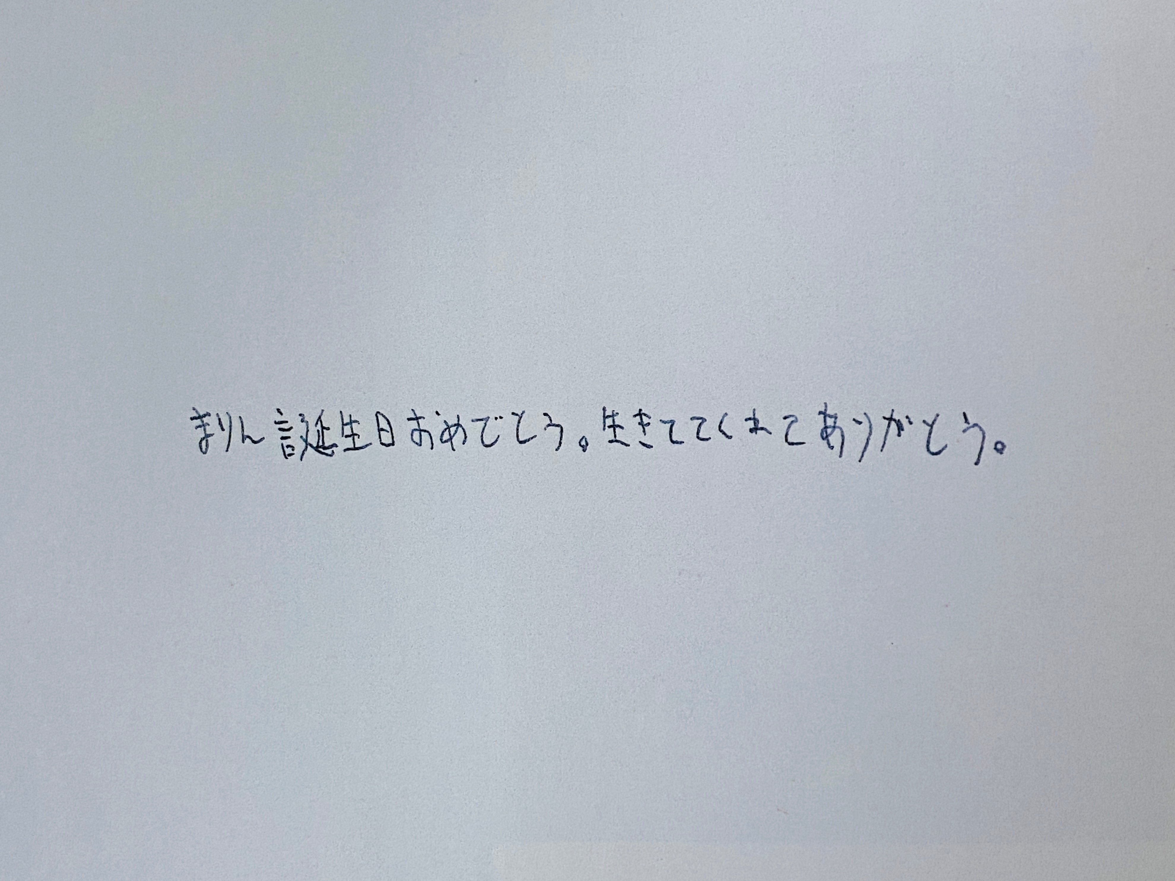 展示レポート・インタビュー】欠けているものは美しい。教祖