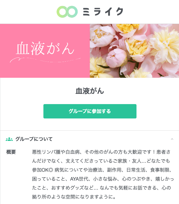 【中古】 成人非ホジキンリンパ腫ハンドブック 生きのびるために ２００７年版/ライフボート/張高明 中古】 成人非ホジキンリンパ腫ハンドブック 生きのびるために