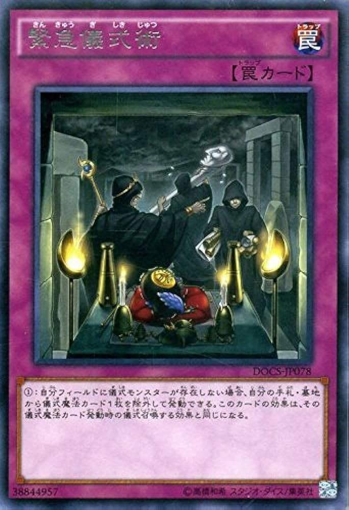 新規入りドライトロンでできること。そして天使軸・機械軸の 新規入りドライトロンでできること。そして天使軸・機械軸の