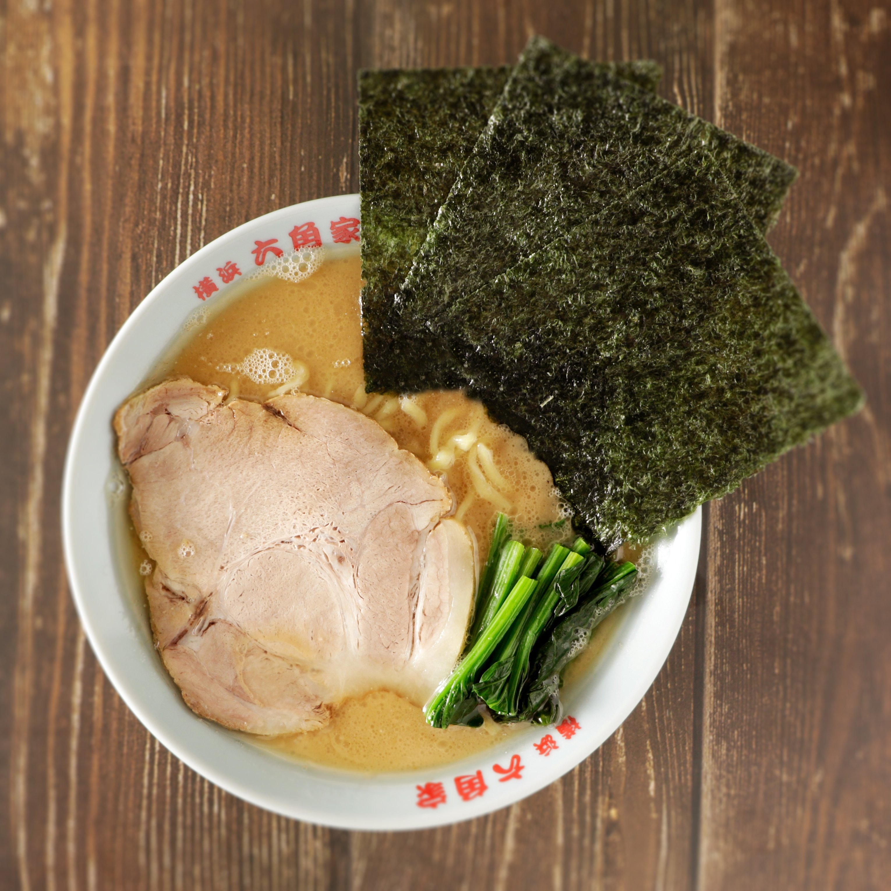 あの銘店をもう一度”94年組シリーズ”第7弾 横浜｢六角家1994+