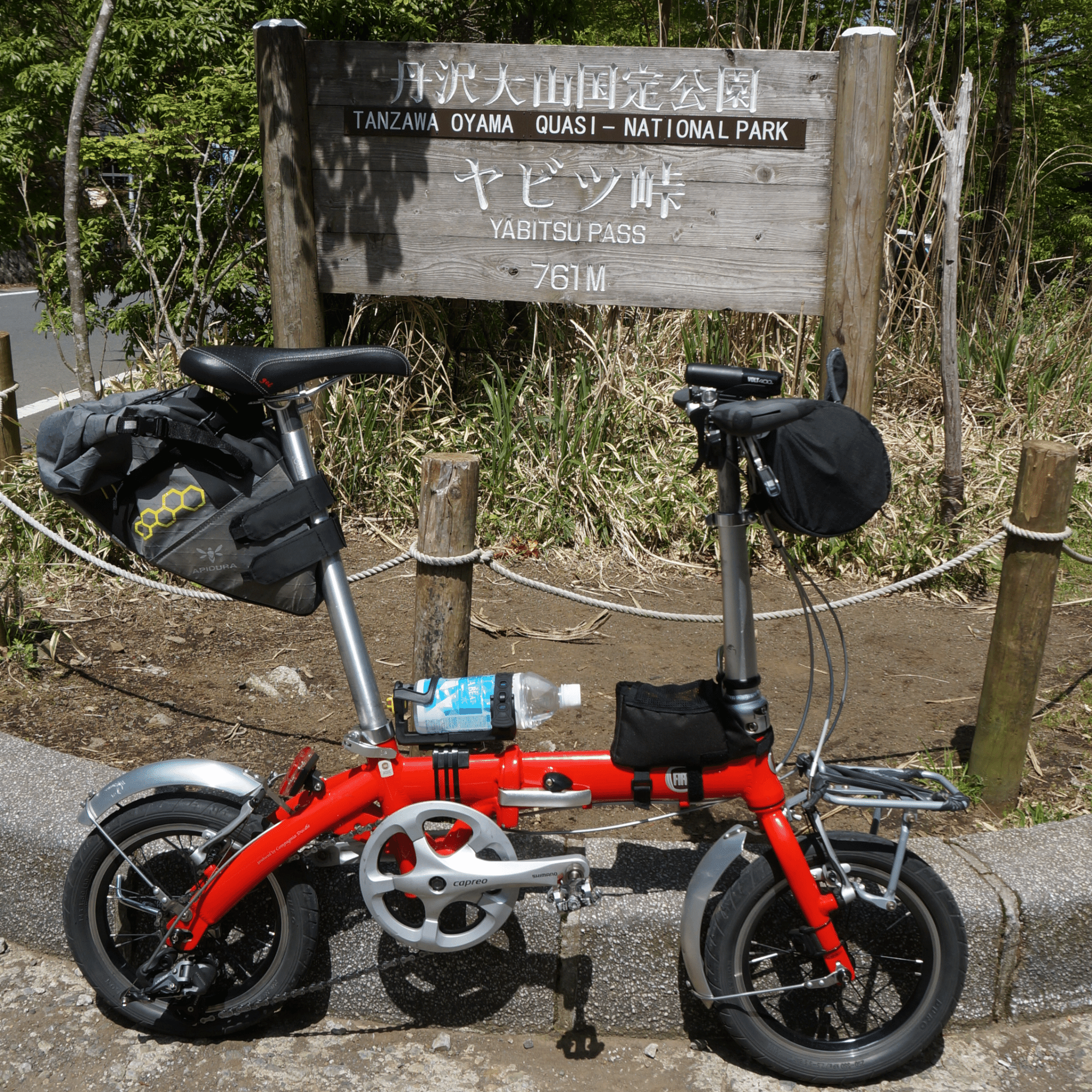 折りたたみ自転車 14インチ　完全カスタム Amazon | 2024年新型 折りたたみ自転車 電動 アシスト自転車 公道走行