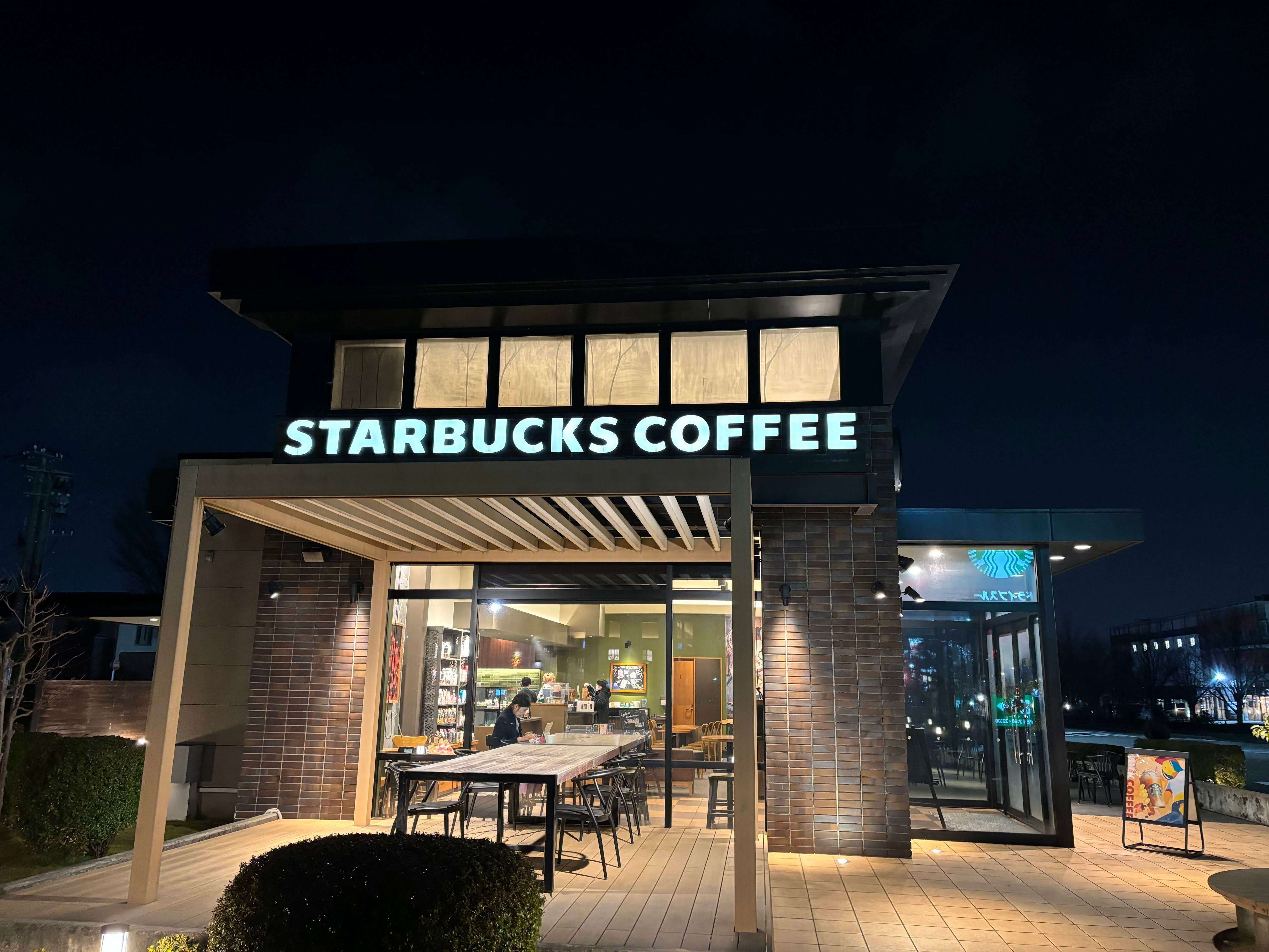 STARBUCKS/スターバックス☆ネオンライト看板 ネオン看板 スターバックス STARBUCKS 照明 電飾ライト サイン