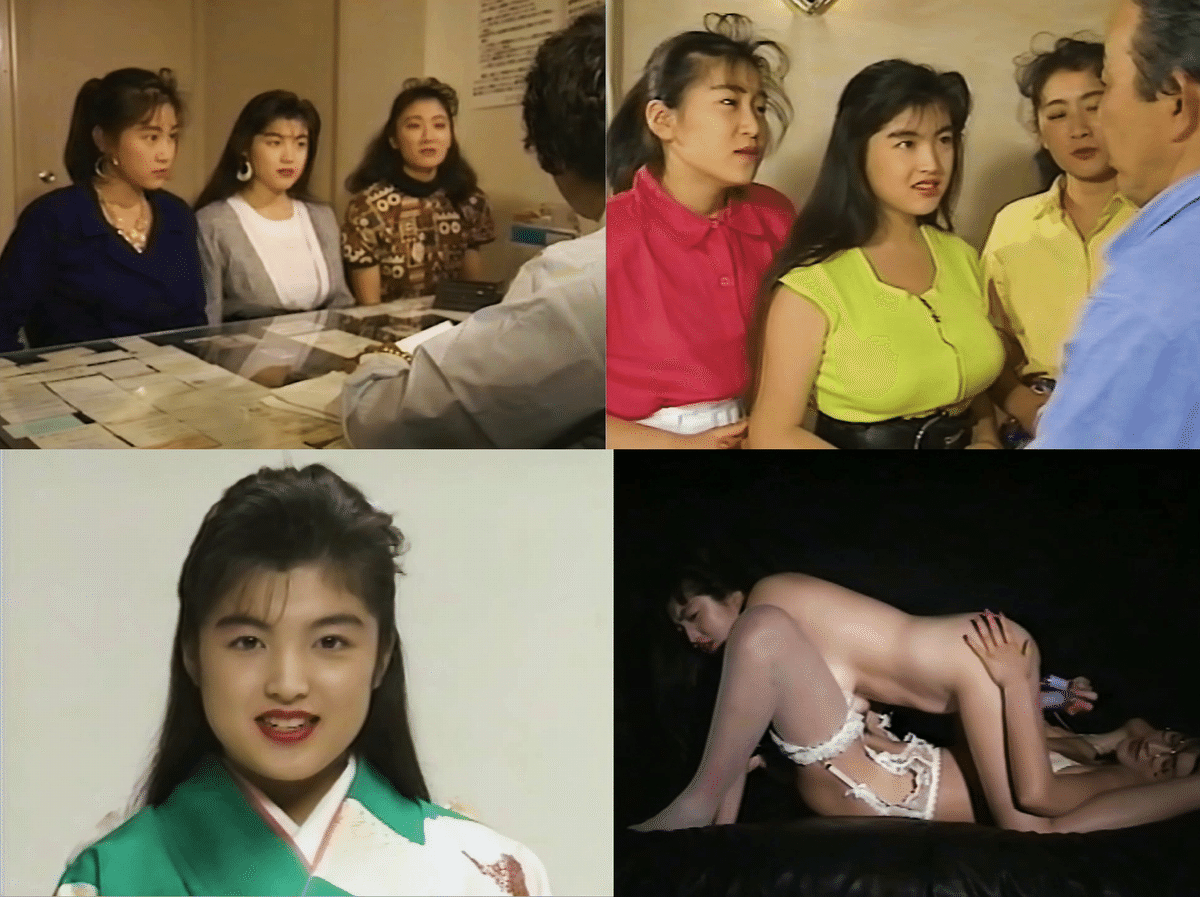 AV女優　松坂季実子 伝説のAV女優、松坂季実子について｜エンターくん